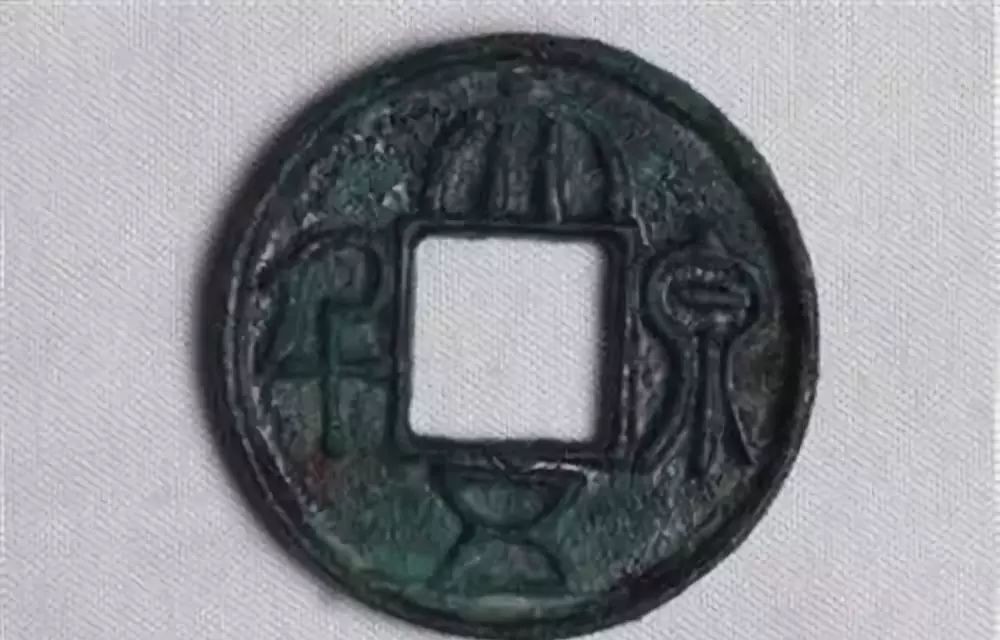 战国时期|古钱币五十大珍,每一枚都价值连城!