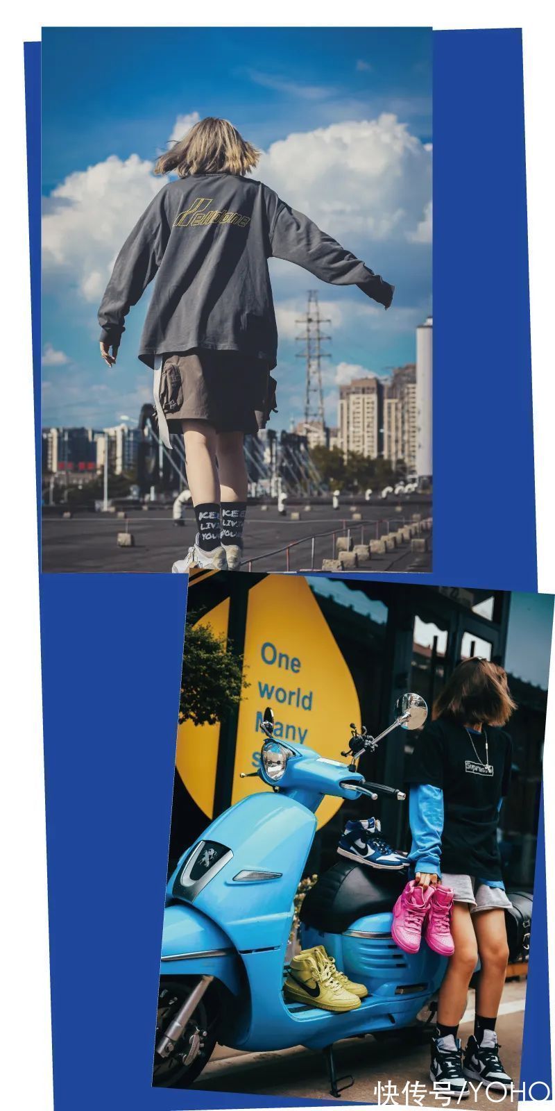 秋冬 抹胸、吊带、丝袜等于流量密码?这位球鞋女孩打破常规展示不一样的秋冬穿搭