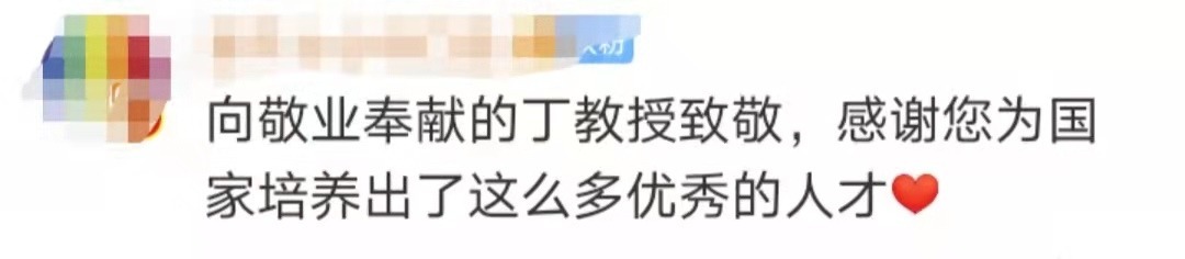 强直性脊柱炎|曾被医生诊断10年后可能瘫痪，30多年后他还在为学生上课