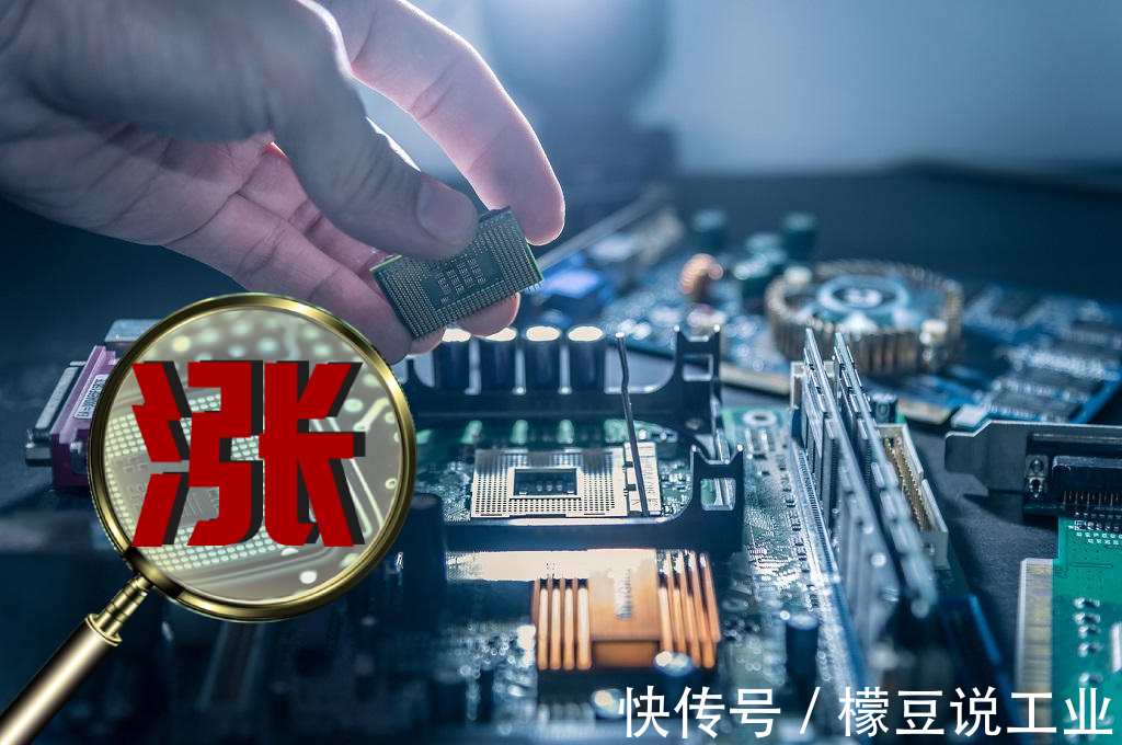 半导体|传意法半导体、赛灵思再度涨价...