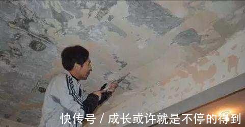 涂料|毛坯房铲皮好还是不铲皮?看看老师傅怎么说的吧!