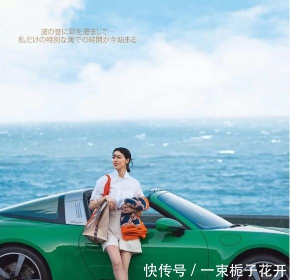 教科书 日本主妇的教科书“穿搭”，学会使用极简搭配，年过50岁依旧年轻！