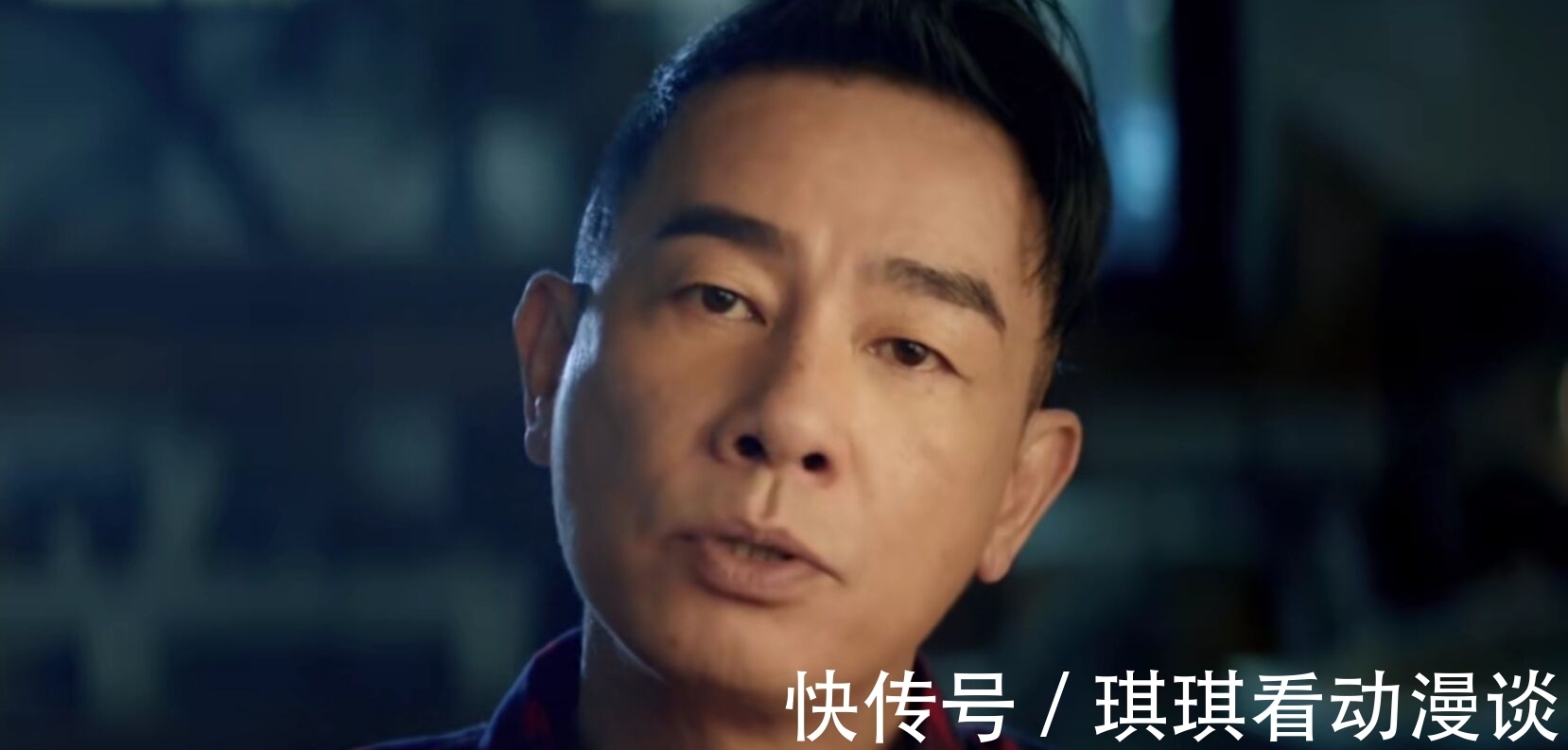 要命|陈小夏忘记婚纱照、认错儿子、吐槽应采儿，直男式吐槽太要命！