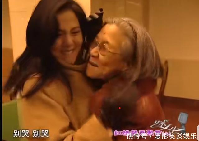 袭人$她演活了刘姥姥,20年后与板儿相见抱头痛哭,88岁还想演戏