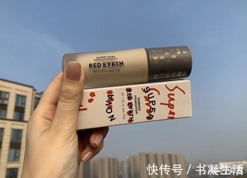 养肤 大牌一定好用吗?细数那些名气大效果一般的人气粉底,你入坑了没