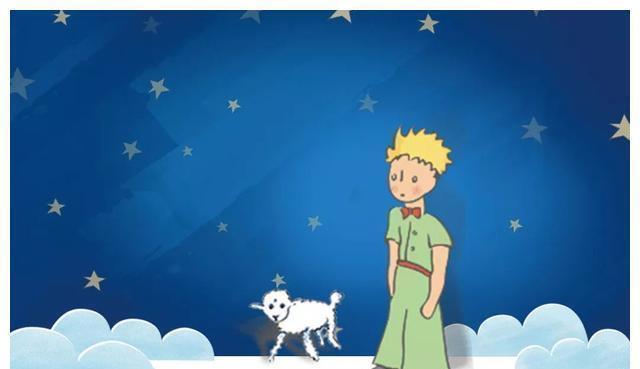 小王子|虽然是一本童话书,也蕴含着育儿的真谛,《小王子》里的育儿经