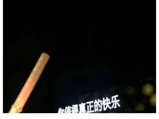 爱与|「墙面文字」第六期——歌词里的爱与生活