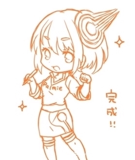 教学!可爱Q版人物画法教学!教你如何将正常比例的人物变成Q版人物!