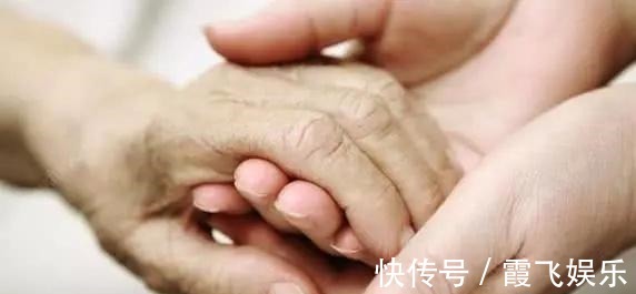 陽氣&老人離世前,如何暗示陽氣將盡很多人都見過