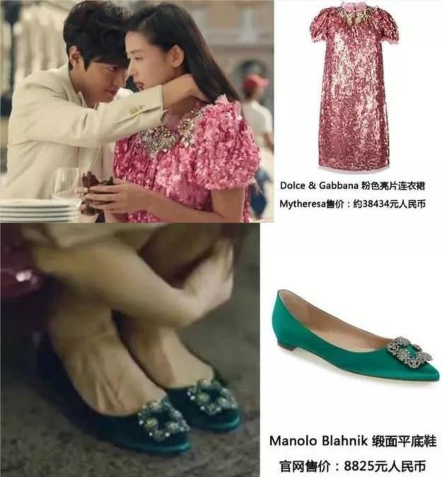 流行花园 《流星花园》才是女生的高跟鞋启蒙,看看这4款梦幻美鞋太惊艳了