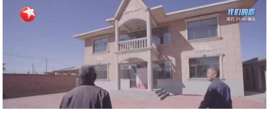 132萬設(shè)計(jì)出的房子是誰的夢(mèng)想？設(shè)計(jì)師的還是西北老大爺?shù)模?
onload=