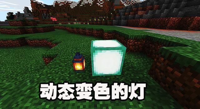 qt:gamepop|我的世界：MCPE的一些冷知识，老玩家也不会知道