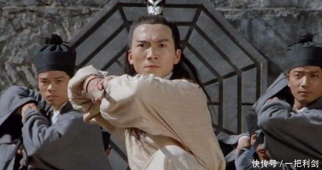 倚天中有一人武功超越四大法王,自创武功令张三丰无语,却被电视剧中沦为路人甲!