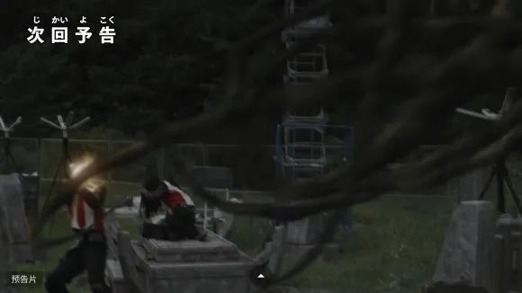 梅加洛杰|特利迦奥特曼第24话预告来袭,最终Boss登场了