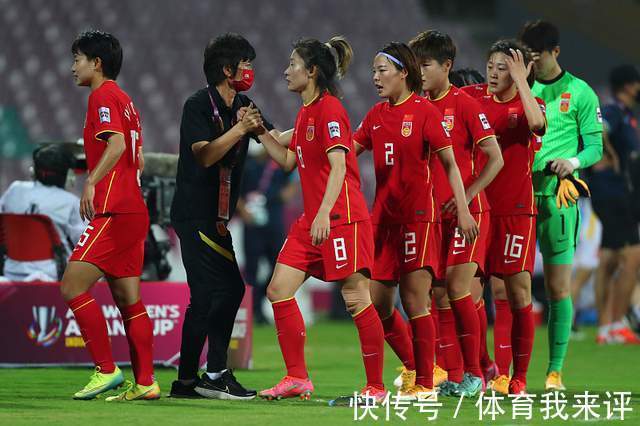 女足|足协称赞中国女足!奇兵正式表态,黄健翔再次落泪,批评男足队长