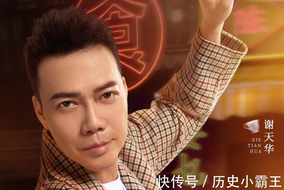 《大灣仔的夜》首播有主題有笑點,唯一可能翻車的隱患也被化解了