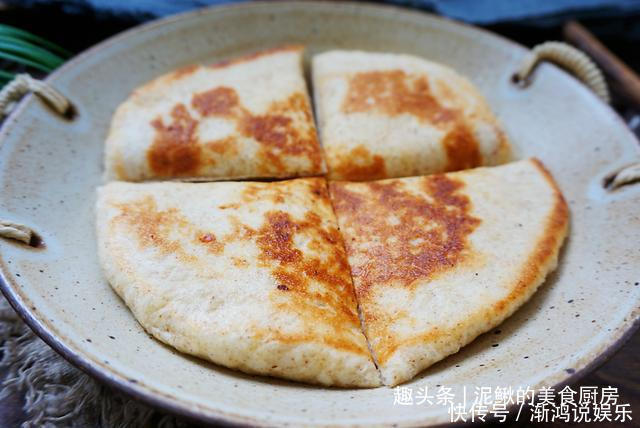 无铝泡打粉|早餐饼做起来,不用早起,三分钟烙一张,易吸收好消化