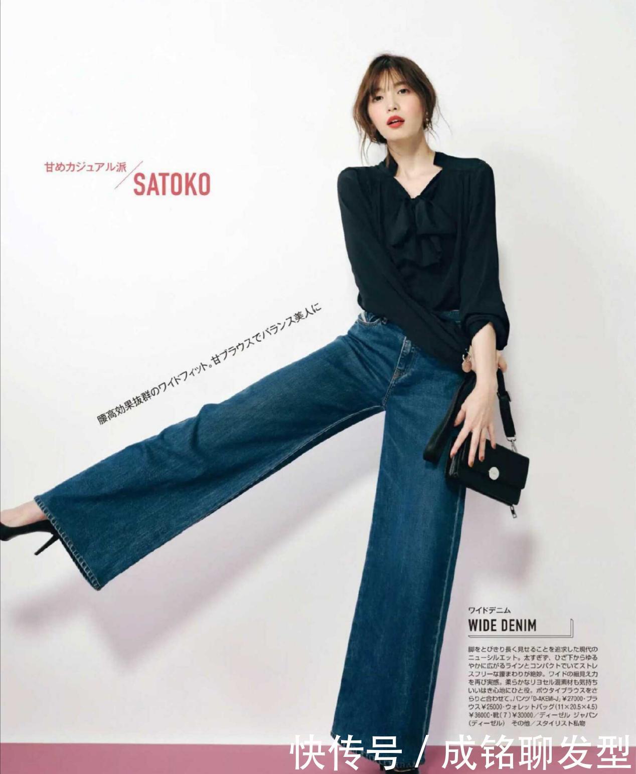 白色t恤|人人都有的“牛仔裤”,搭配“得体”你就是女神,穿不好就是路人