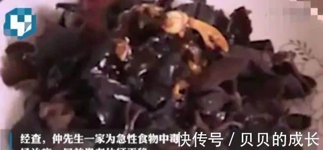 卤味|一道隔夜菜，一家三口全部中毒，医生警告：这6种“隔夜菜”千万别吃！