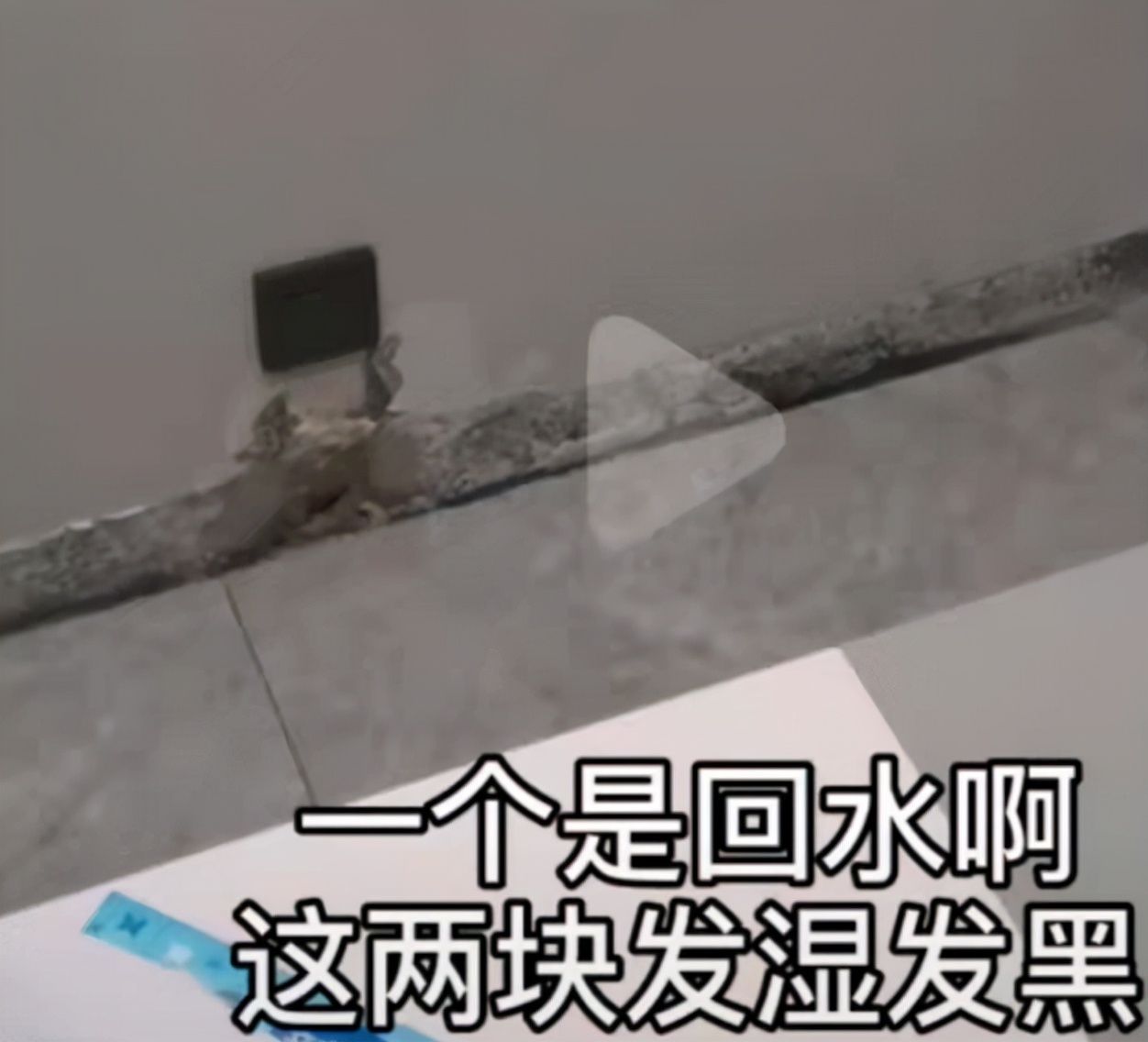 装修|自装包清工到底好不好？要怎么做才是真省钱？