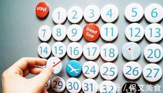 怀孕|为什么宫外孕越来越多?有些原因是老公造成的,应该反思