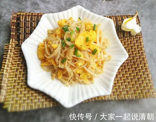 金针菇炒蛋|真正“补脑菜”找到了，比核桃还补脑，提高智力，学会有口福了