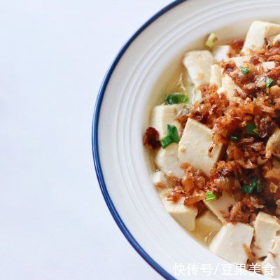 豆腐|白辣椒豆腐做的对，脆嫩满足又美味