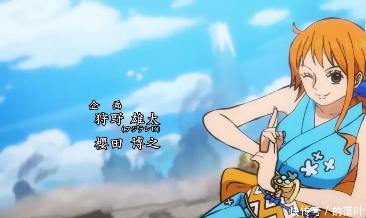 娜美|海贼王和之国公认美女,你认为谁最美!