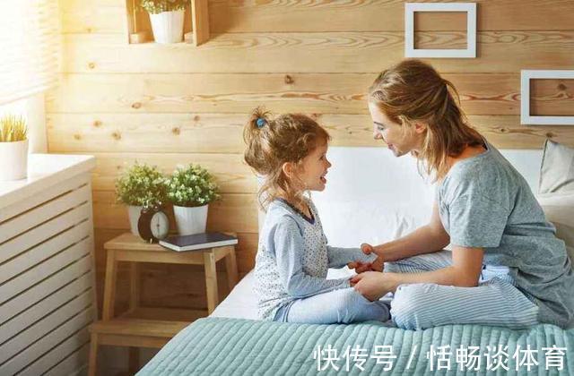 四肢|从孩子睡觉姿势,能看出其性格?第三种可能是在暗示他缺安全感了