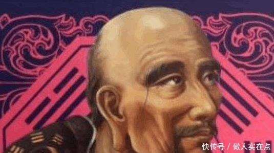 鬼谷子|鬼谷子识人术没福气的人身上往往有三个特征,十有九准。