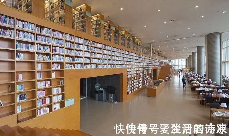 书籍#很多人不会读书,如果早点看到它,也许读书真的可以改变你的人生