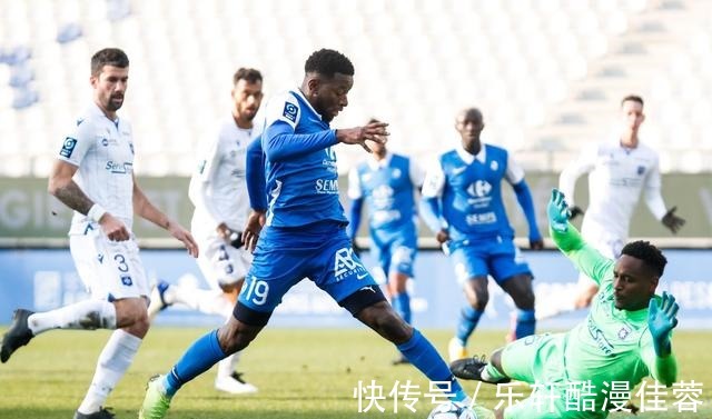 主教练|法乙19轮前瞻南锡弃将在第戎成长,勒阿弗尔防守几乎做到极致