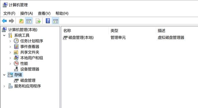 usb延长线 无法驱动 移动硬盘硬盘