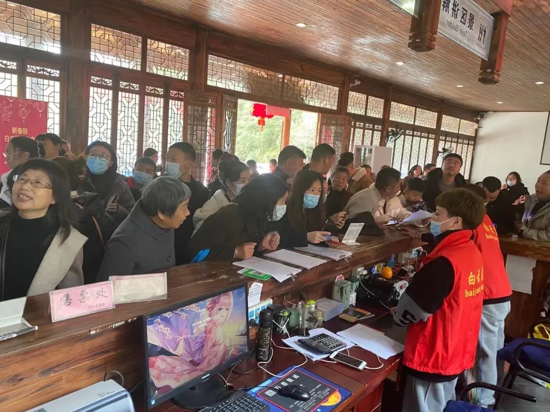 4.97亿元!丽水春节假期旅游市场火爆