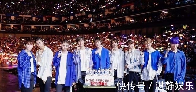 NINEPERCENT合体排练,九个人造型各异,集齐春夏秋冬四季穿搭