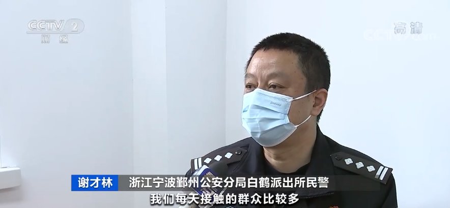 疫情|全国多地已启动！开打“加强针”！如何选择疫苗？这一点要注意！