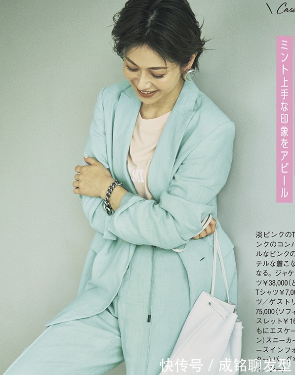 搭配|50岁如何提升衣品?掌握这几种穿衣搭配技巧,轻松做知性女人