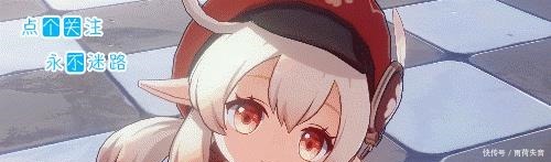 身高|崩坏3除了身高之外,德丽莎是否还有别的缺点还真有