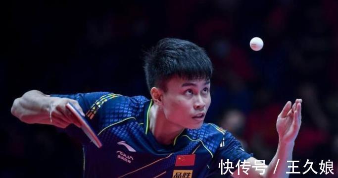 刘国梁|国乒24岁世界冠军或被除名!球迷“质问”刘国梁:他不该输球吗?