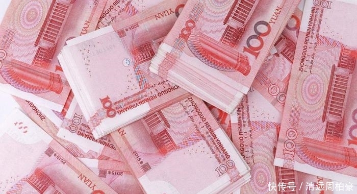 中华人民共和国中国人民银行法|人民币上有一个错别字,为何到现在还不改?专家:不改是有原因的