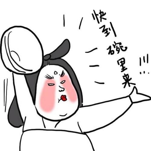 卡路里pk|你以为很低卡其实害你胖到爆！一堆公认低卡食物，乱吃会肥爆