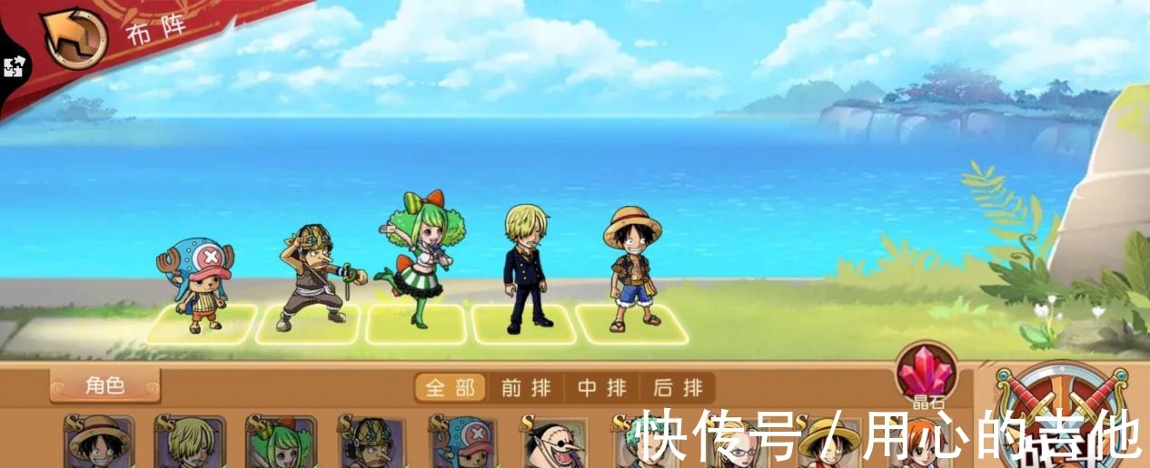 鼹鼠|海贼王乌索普四大“谎言”!真的有巨型金鱼专吃岛屿吗