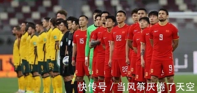 亚洲|亚洲第三!亚洲第九!比输球更加令人气愤,国足真应该面对现实