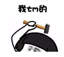 《魷魚游戲》也被咱們“借鑒”了？咱啥時候能原創(chuàng)綜藝啊……