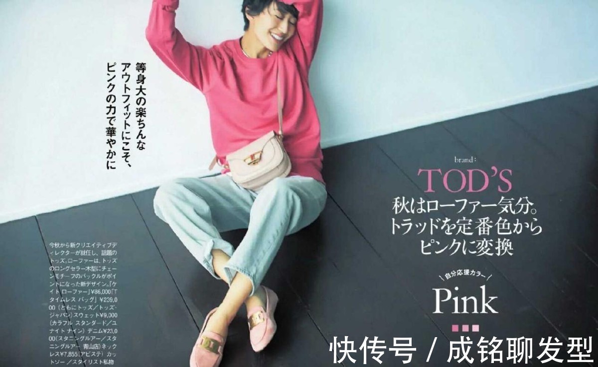 百搭|怎么都穿不腻的裤装单品,时尚百搭又好看,舒适大方又自然