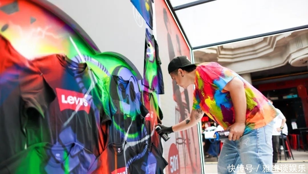 跨界联名最赚钱?B资讯 | day