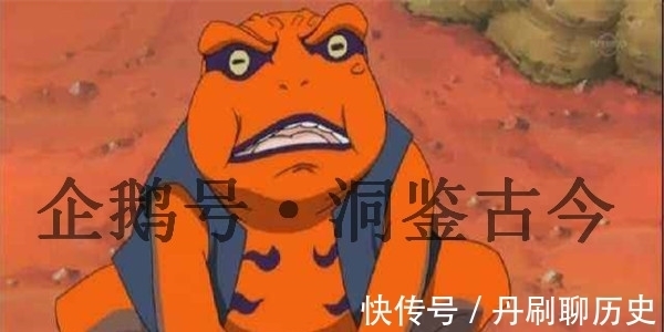 蛤蟆|向日葵学会通灵术,第一次直接将它召唤出来,鸣人:这怎么可能?