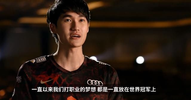 退役|TES止步四强后卡萨发长文，再打一年不会退役，结尾祝兄弟夺冠！