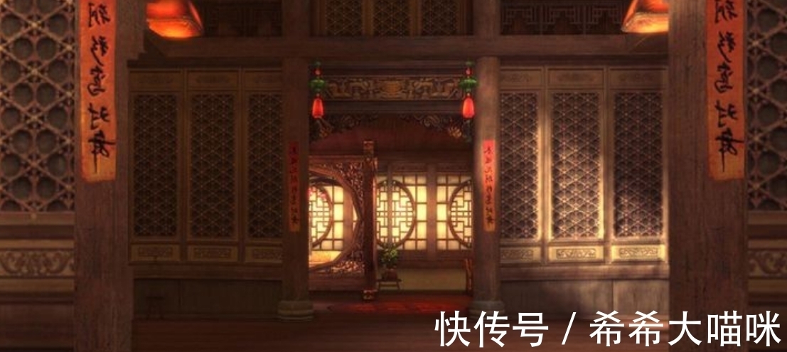 四喜#“宅子现四喜,家中出能人”是什么意思?这四喜指的是什么?