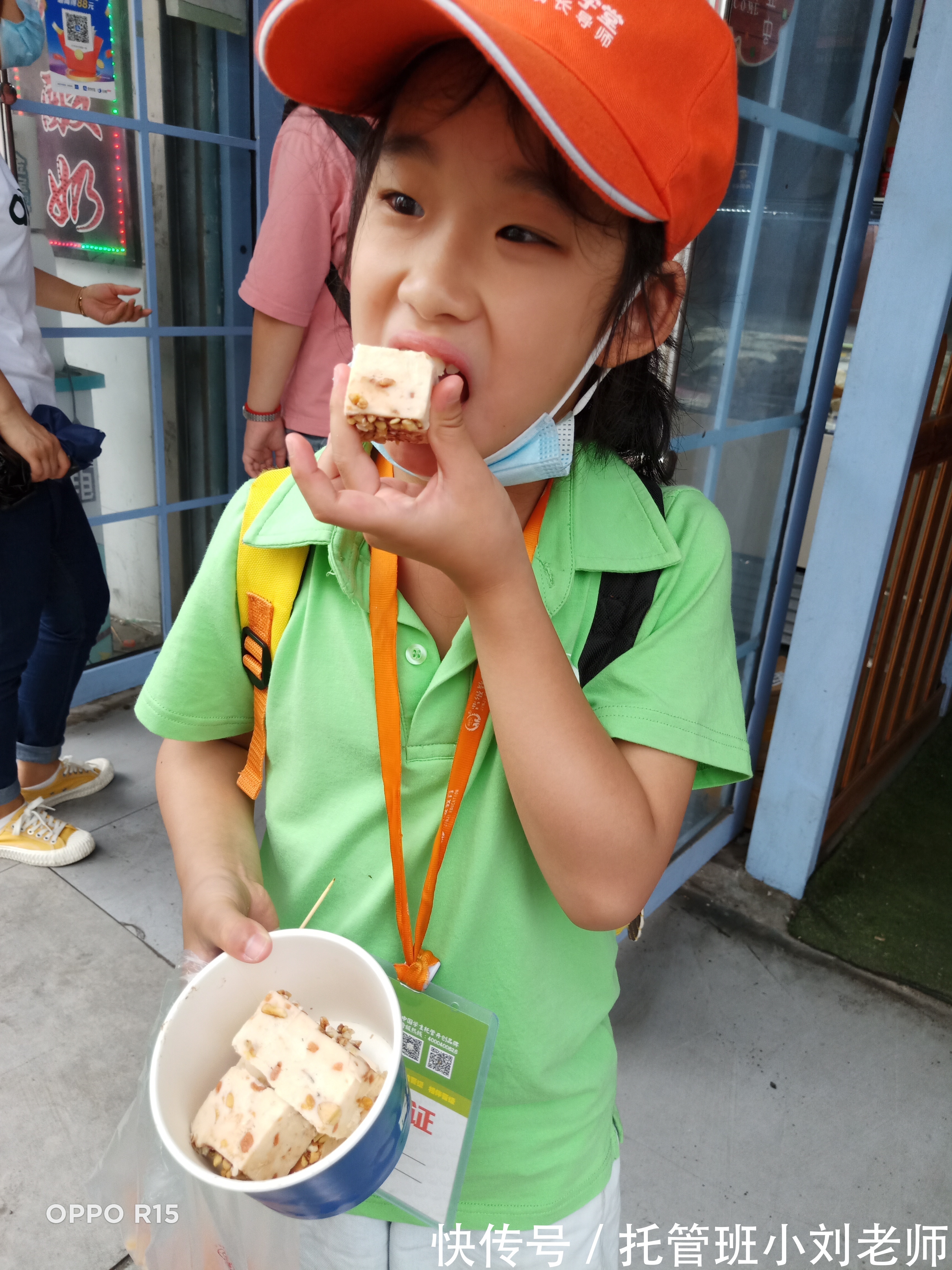 作文|“看其他小朋友买吃的,可我身上没钱!”你的回搭能影响孩子一生!